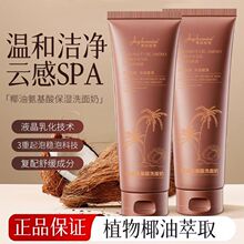 ��Ʒݼ������Ҭ�Ͱ�����ϴ��������坍�غͲ��o�X���ͱ�������