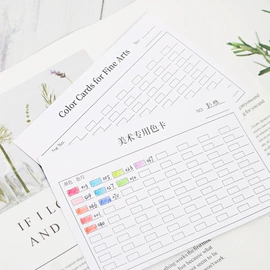 铅笔;卷笔刀削笔器;画纸、画布