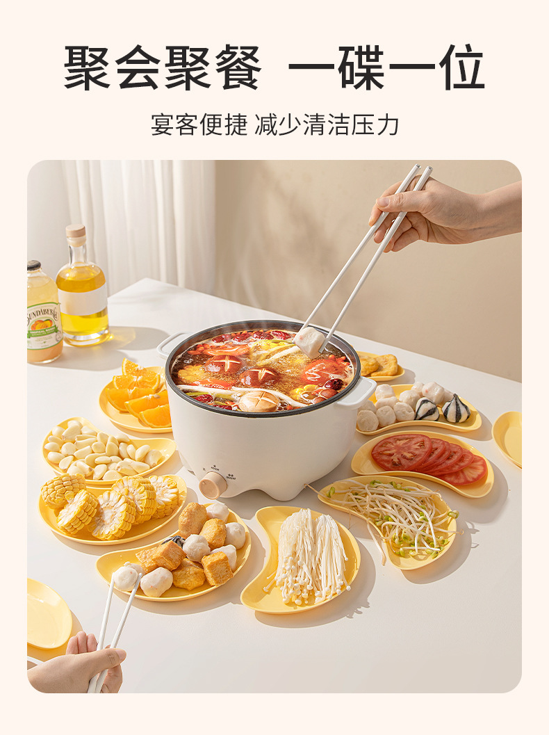 AK049月湾吐骨碟详情页设计_07.jpg