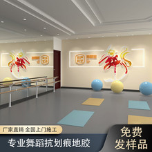 �赸�Ҍ��õ��z���؉|PVC�\�����z�ذ匣�I����׃��@�����|