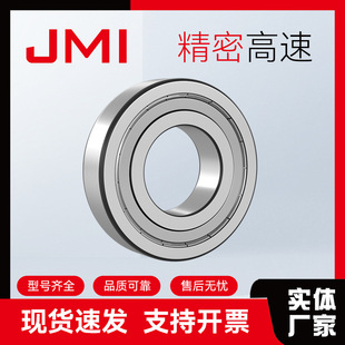 6316������S��80&times;170&times;39mm ���и߳��d 늙C�L�Cͨ���D�Ӽ�
