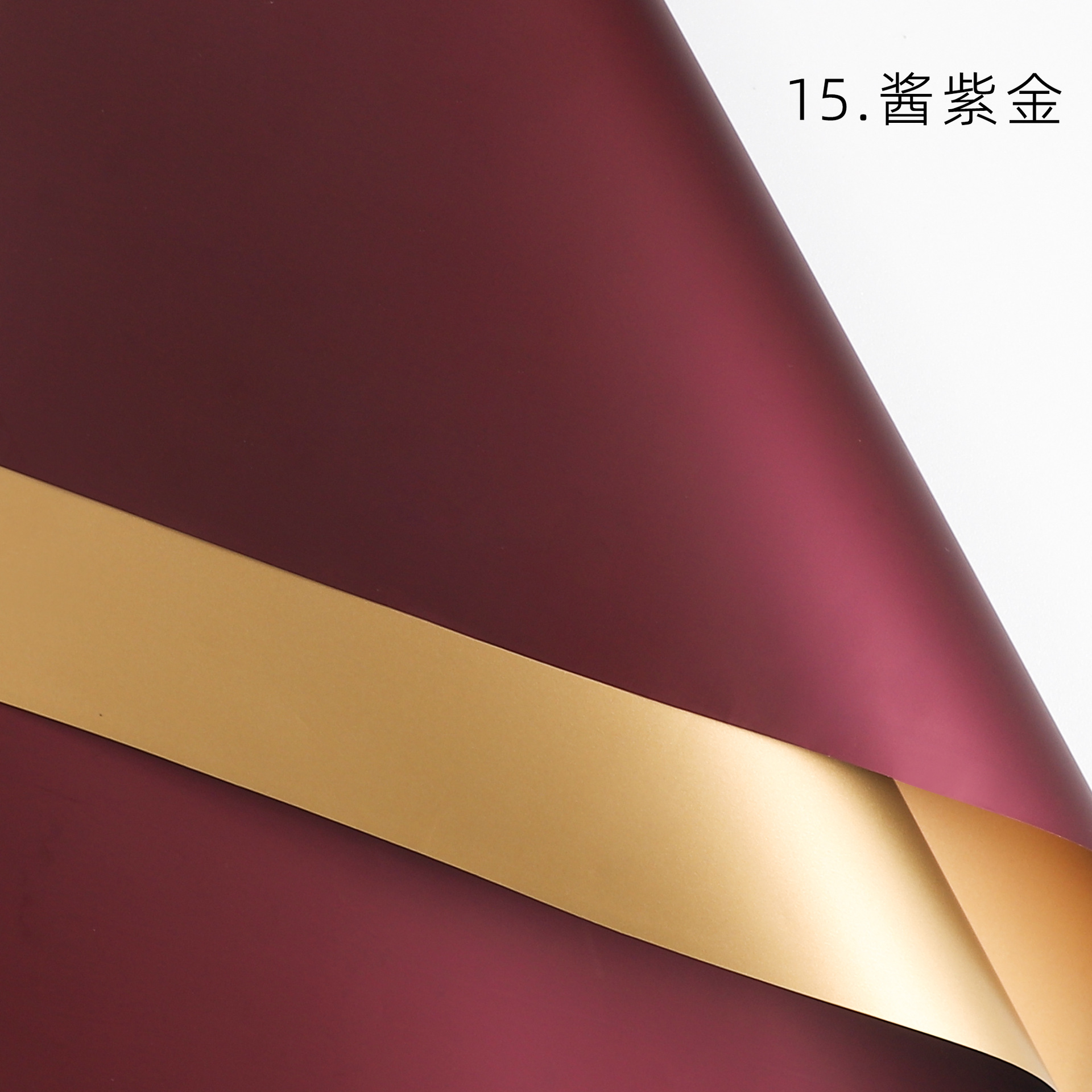 Negocio en ascenso: Papel de regalo para flores al por mayor, gran inauguración, papel dorado impermeable, papel color oro, papel para empaque floral DIY.