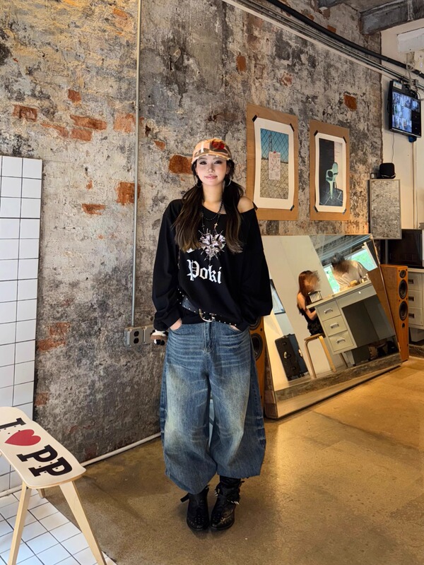 Very Lazy Retro Washed Distressed Cat Whisker Curved Knife Jeans for Men and Women, Loose Wide-Leg Pants, Floor-Length Pants