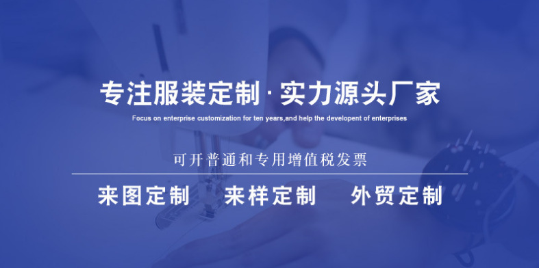 截图20220427101310