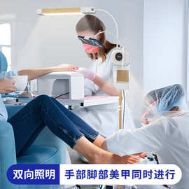 美容灯直播 美容院双臂显示屏美甲美睫纹绣足部落地 美睫灯立式
