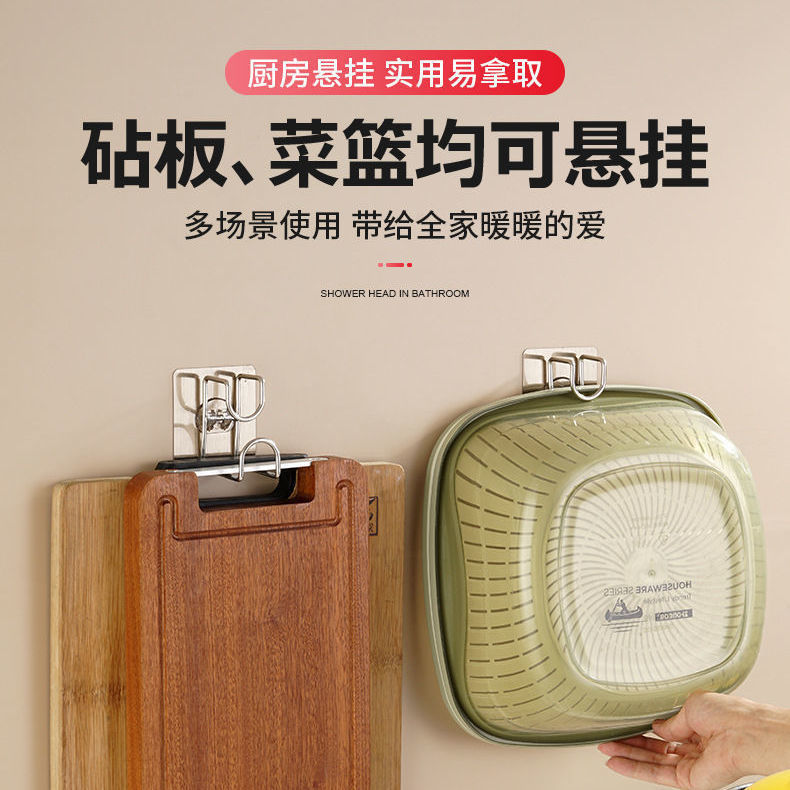 Basin rack without punching bathroom stainless steel hook washbasin…