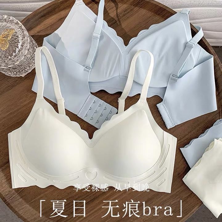 无痕内衣女甜心学生少女无钢圈薄款美背大胸显小胸聚拢睡眠文胸罩|undefined