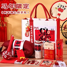 ˾ֶY logoTöYƷI2026RY