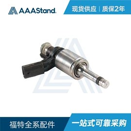 车身及附件;库存汽摩配件;涨紧轮