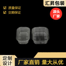 �S�ҹ��� ���ܰ��b  ��ݮ�бP ˮ���бP