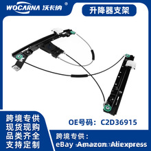 �����ڽݱ�XJ������������Ҳ���������C2D36915���羳�ֻ���Ʒ��