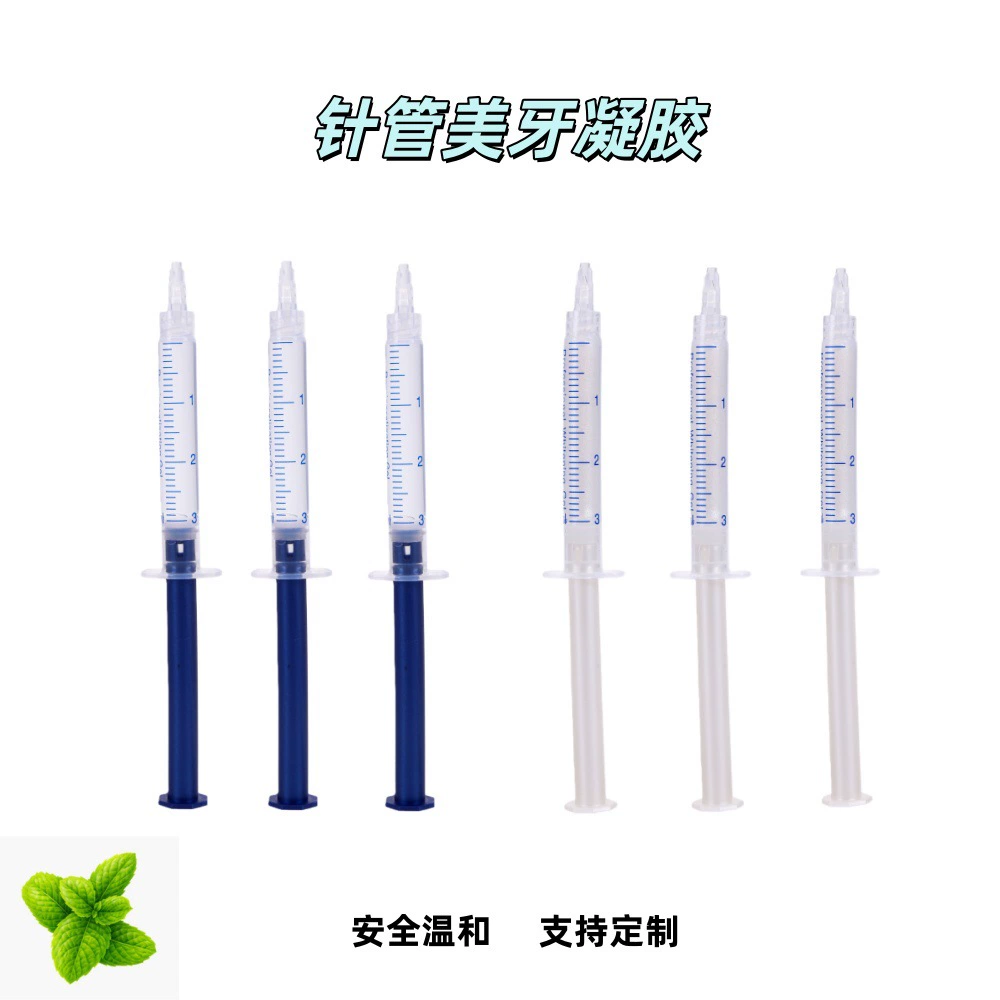 SOURCE производитель 3 мл 5 мл 10 мл игла ручка Отбеливающий Гель Защита зубов гель отбеливающая ручка