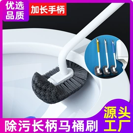 收纳盒;多用途清洁剂;马桶洁厕剂