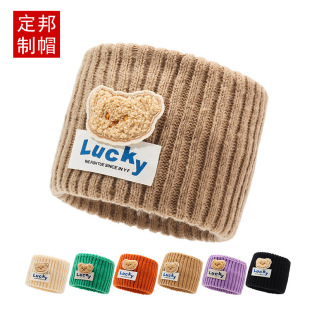 Cartoon children's collar winter new cute windproof warm scarf woven knitted wool set neck wholesale