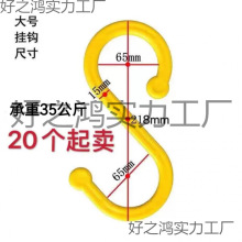 ��|���h늾����h���ӹ�S�Β카�^�����hs���_�ּ������h�Ӵ�̖�h