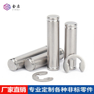 ���P䓿����N���۲��N��λ�N�N�S�ǘˈA���N�p���N�S���ד�Ȧ���