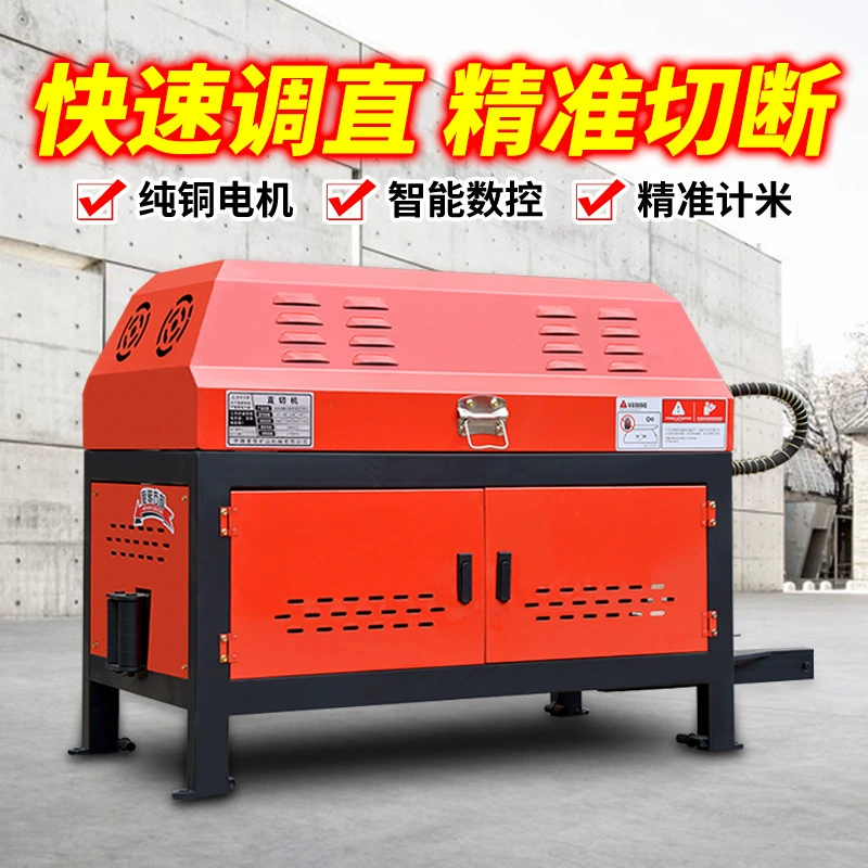 Гидравлические выпрямительные машины автоматические бытовые портативные стальные стержни с ЧПУ