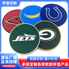 ����PVCܛ�z���|���z�͉|�V����N�YƷ���|���ȸ�������|