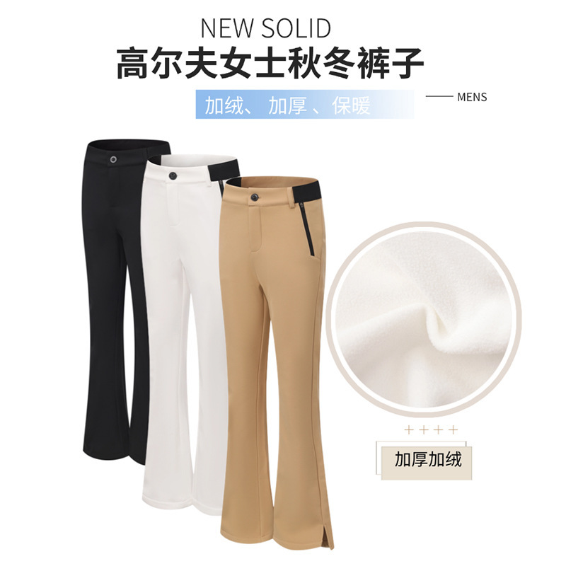 Golf Pants for Women in Autumn and Winter, Fleece-Lined Long Pants, Slightly Flared, Warm Golf Clothing, Korean Spring and Summer Elastic Slimming Pants Golf Pants for Women in Autumn and Winter, Fleece-Lined Long Pants, Slightly Flared, Warm Golf Clothing, Korean Spring and Summer Elastic Slimming Pants