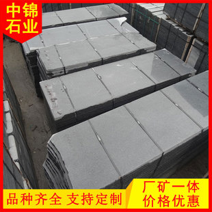 �L̩654ʯ��֥��ڹ��� ��ɫ��ʯ ���\ʯ�I ë���