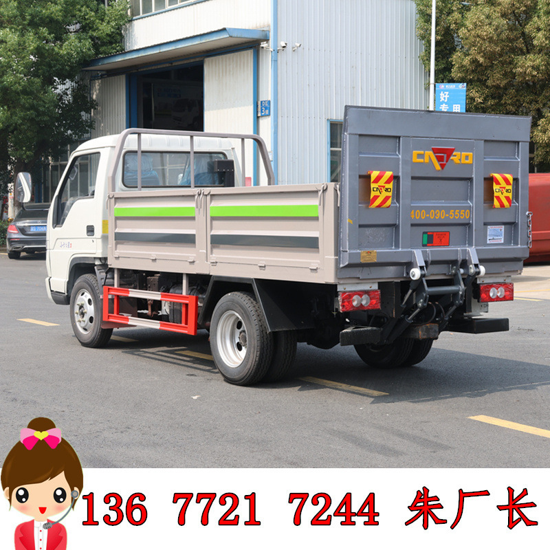 10-Barrel Electric Hydraulic Tailboard Trash Truck, New Energy Kitchen Waste Truck, Door-To-Door Delivery