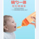 Color boxed rice paste bottle feeding spoon mother and infant food supplement silicone spoon with control suction cup soft spoon rice paste bottle