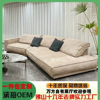 意式极简布达佩斯沙发布达佩斯异形转角沙发摩图沙发羽绒真皮沙发