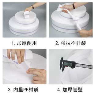 Agricultural Braided Polymer Water Belt Irrigation High Pressure Drainage Anti-freezing Explosion Thickened Household Sewage Hose