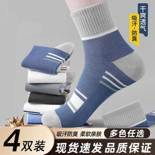 ��4�p�b�����������m���п����ļ��ٴ���Ͳ�m�\�����e�Ѷ��m��ʿ