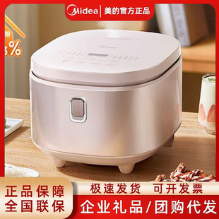 Midea/���� MB-4E62LS����0�T�Ӽ�����偟o�T��316���P�