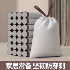 垃圾袋家用手提式加厚實惠裝大號保潔清潔用加厚廚房抽繩式塑料袋
