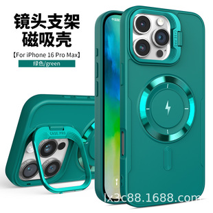 �m���O��iPhone17/16/15/14/13/12Pro���h���R�^֧�ܴ��������o��