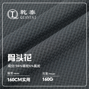 160g���^��T��ᘿ����� �\�����������д����̄����bPOLO������