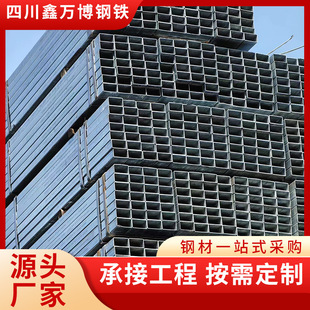 �Ĵ��Ѱl�F؛����\����50*50*4Ļ����\���ι�60*120*5���и