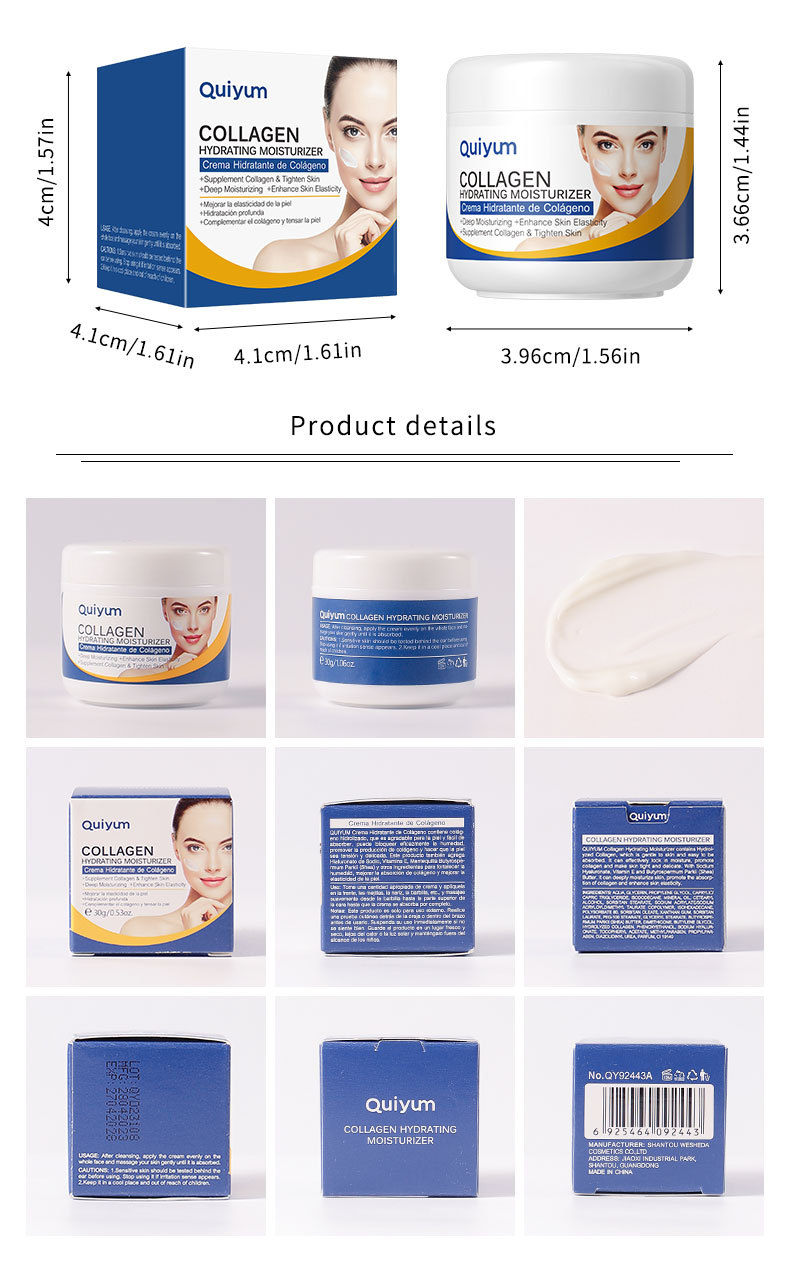 Manufacturer's in-stock cross-border QUIYUM Collagen Moisturizing Cream 30g hydrating and moisturizing cream undefined