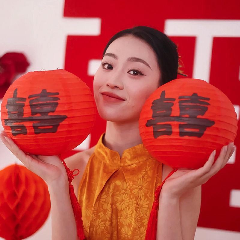 Wedding Photo Props Happy Character Paper Lantern Wedding Living Room Floor Ornaments Honeycomb Ball Stair Hanging Decoration Supplies