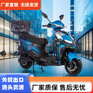 �¿��ױ����u�T��늄�܇���ʸ���72V�ƿ܇̤���늳��܇����