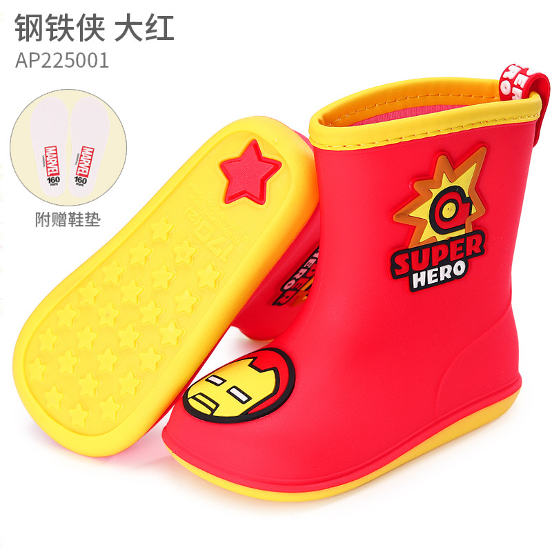 Men's and Women's Clearance Sale on Children's Rain Boots, Non-Slip and Wear-Resistant, Toddler Rain Boots, Kindergarten Kids' Cartoon Water Shoes