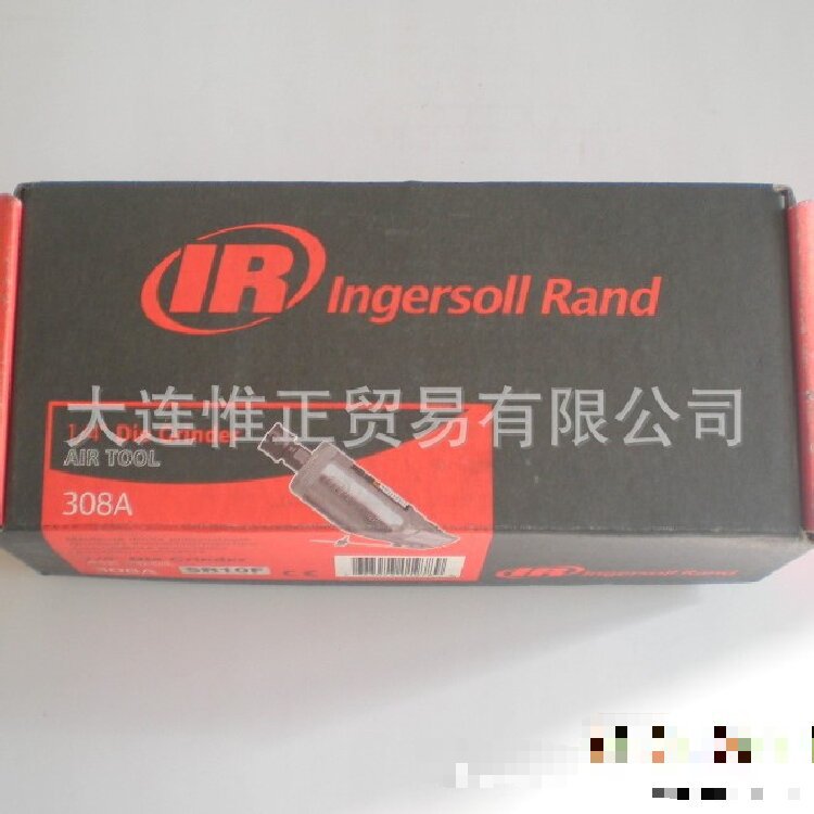 模具修理好帮手 美国英格索兰 气动修磨机 308B