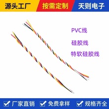 1571#28  �L��80mm  �þ����a�g��  ���ɔ_��Ӿ���ȼ