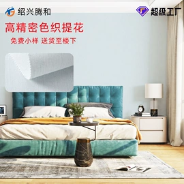 墙布;壁画;墙纸、壁纸