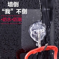 Strong transparent hook sticker, adhesive wall-mounted hook, weight-bearing kitchen hook, bathroom door back hook, no drilling required
