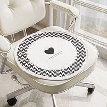 冰丝凉席坐垫电脑椅办公座椅垫汽车久坐神器夏季透气凉爽屁股凉垫