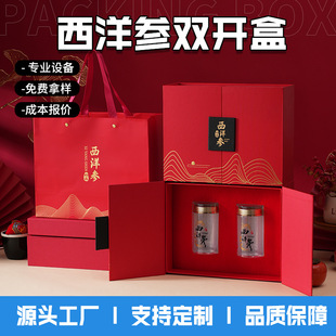 �p�_���󅢰��b�ж����aƷ����Y�ж������ֶY�YƷ�пպЬF؛