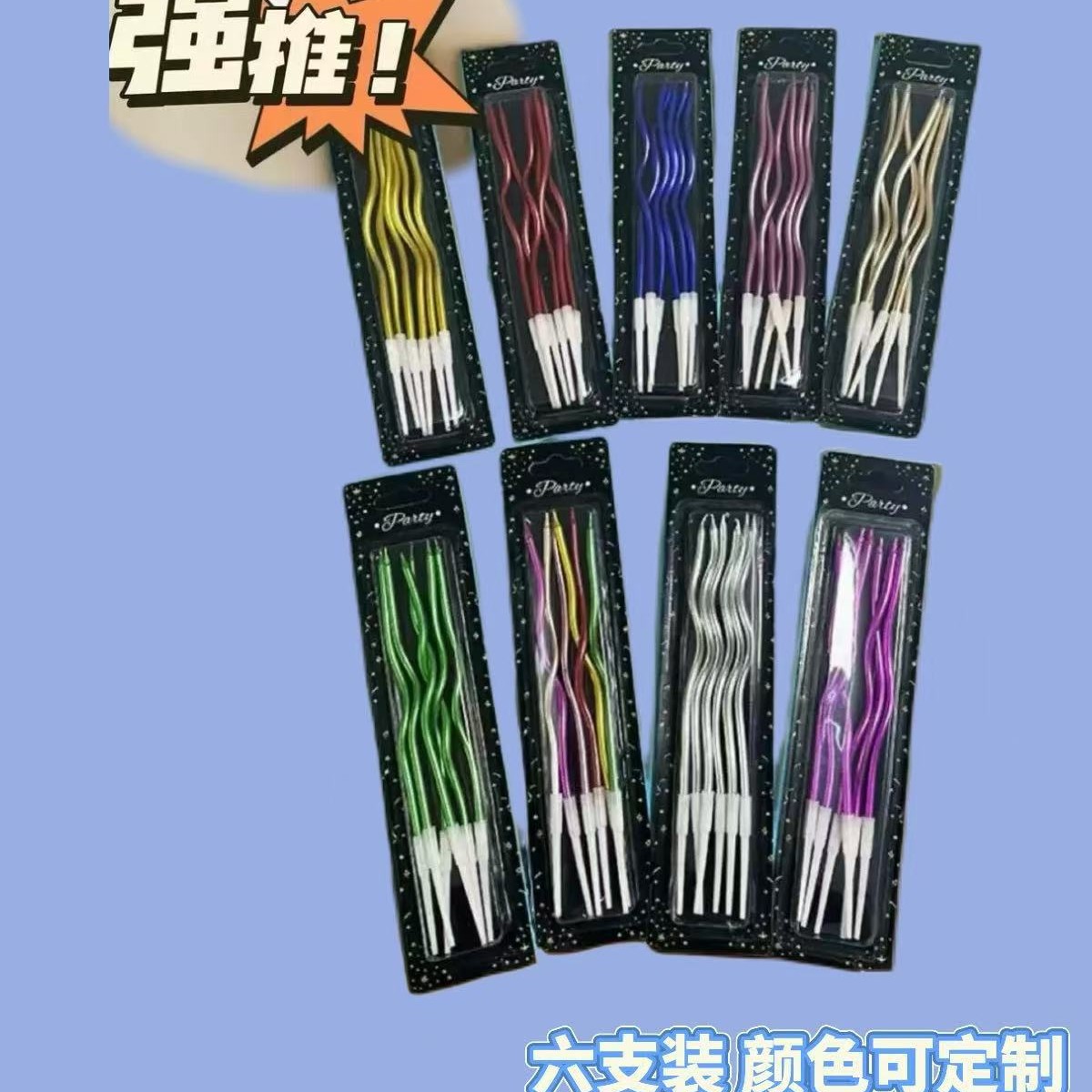 Velas de cumpleaños transfronterizas espirales doradas en forma de torsión productos de decoración de pastel velas de cumpleaños