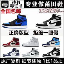���＃ԭAJ1�ߎͻ@��ЬAj1����ʯ��W�{��1��Ů��H