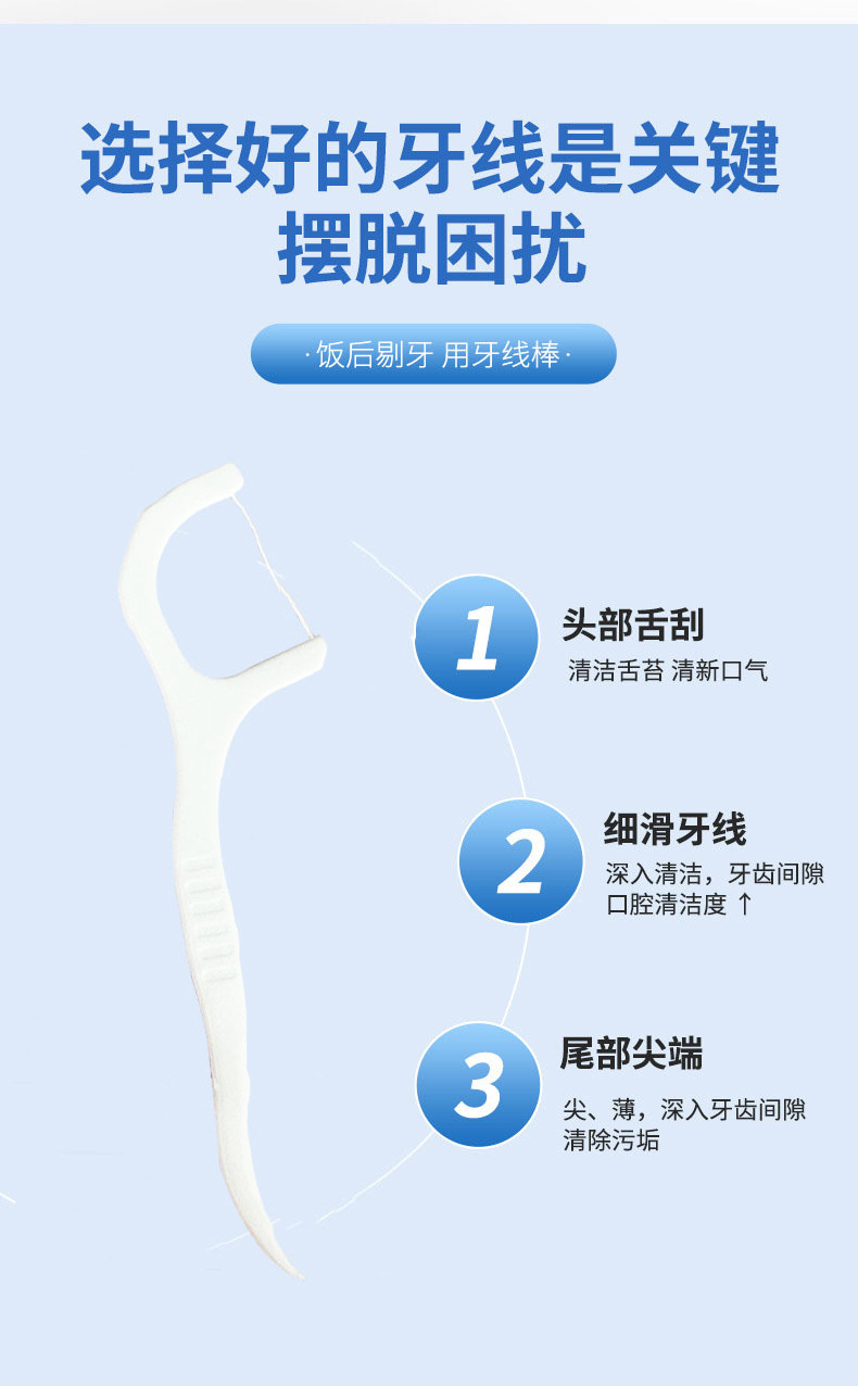 4ba751c15b973dcee680a81e392b2d