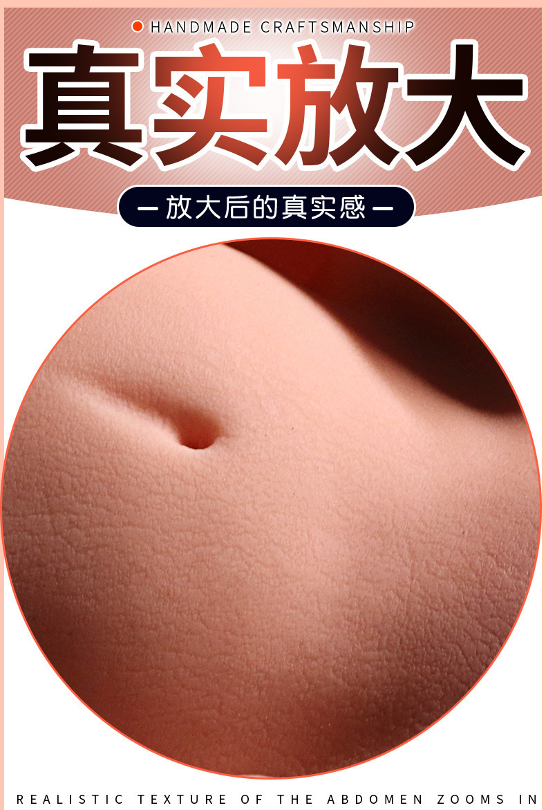 Jiuai Big Butt Masturbator TPE Simulated Vagina and Buttocks Half-Body Model — detail image 4