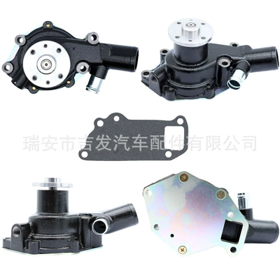 Car water pump 4BD1 4BD1T SH120 EX120-3 applicable to ISUZU 50 Bell 8-94376865-0