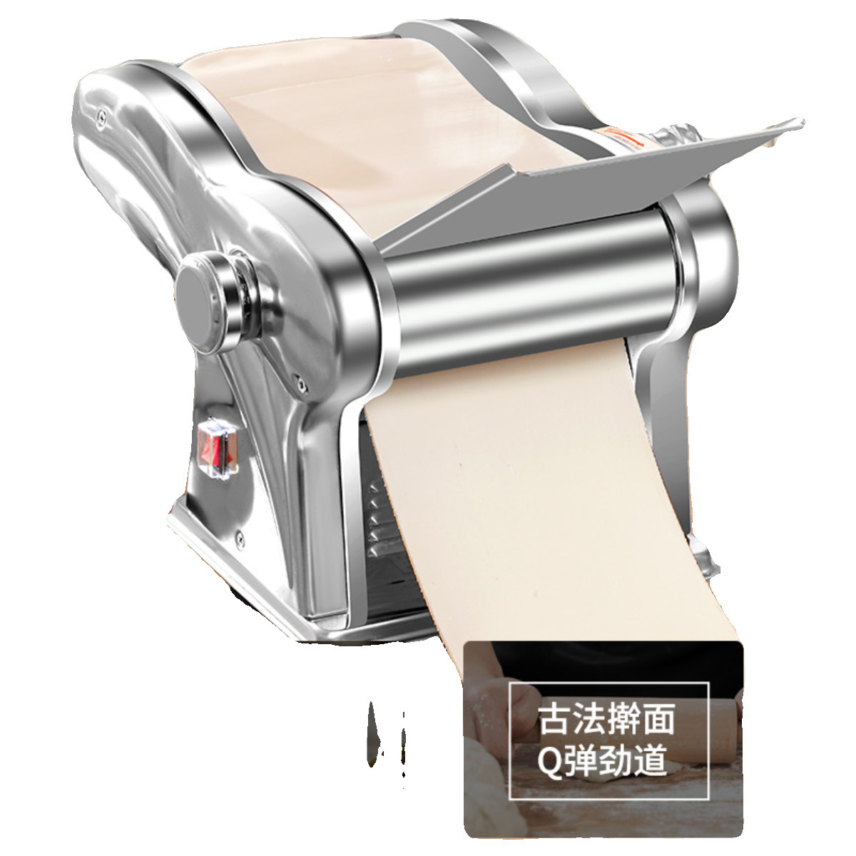 Junco máquina de fideos eléctrica doméstica máquina automática de fideos de acero inoxidable pequeña máquina de enrollar nuevos tipos de máquina de fideos Ramen otros